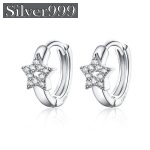 Orecchini Argento 925 Sterling con stelline e zirconi