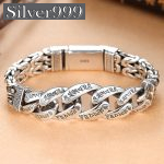 Bracciale argento 925 Sterling con incisioni Mantra protettive